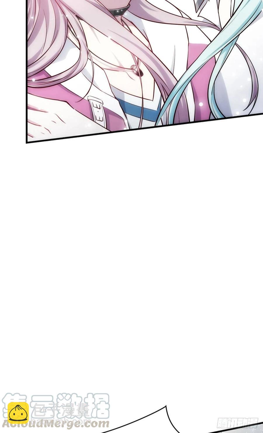 《都市病》永恒的守护 第37页