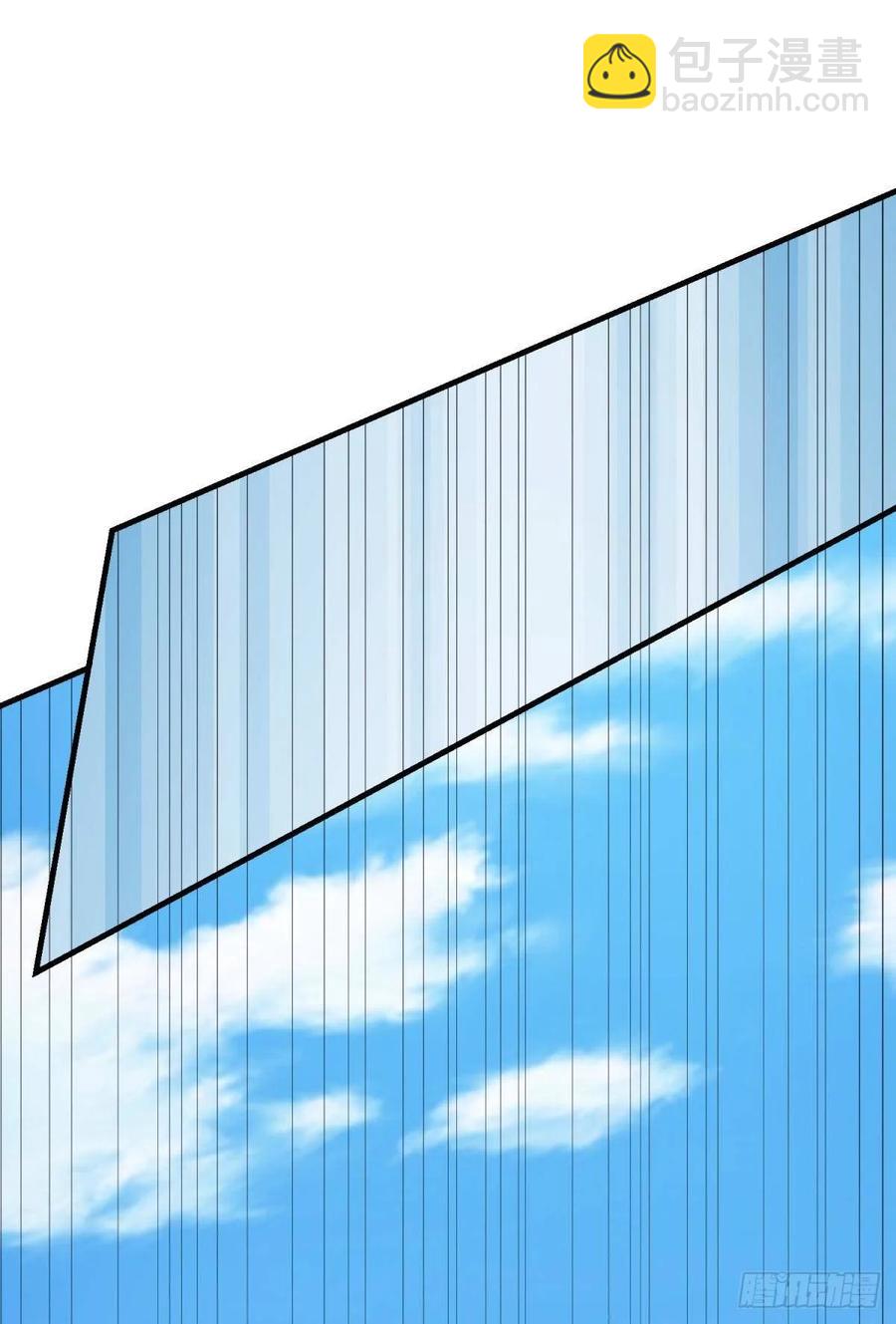 《都市病》永恒的守护 第47页