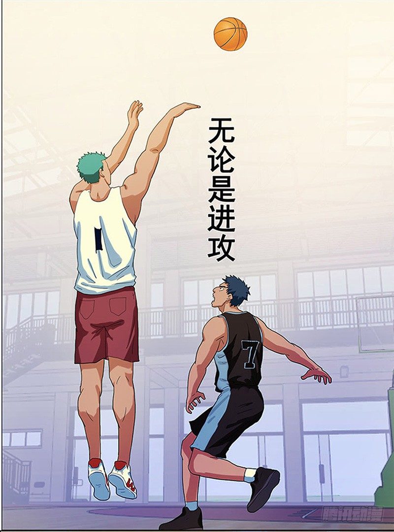 《野蛮教练不好惹》预告 第4页