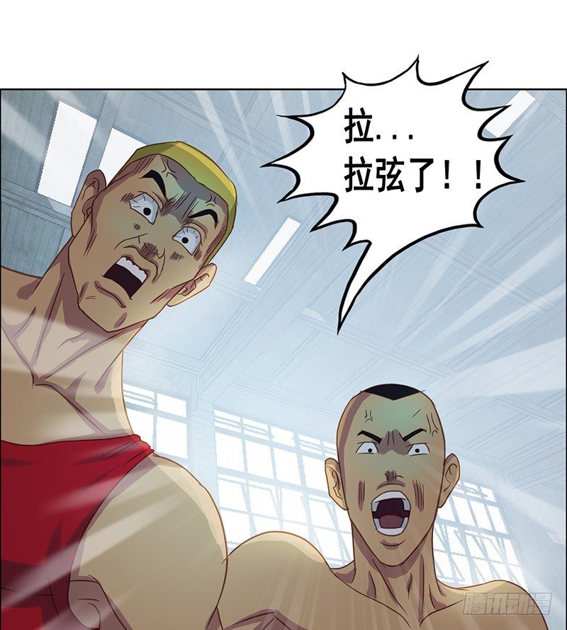 《野蛮教练不好惹》第27话 手榴弹 第32页