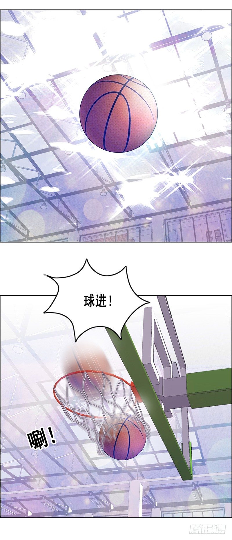 《野蛮教练不好惹》第35话 比赛前夕 第8页