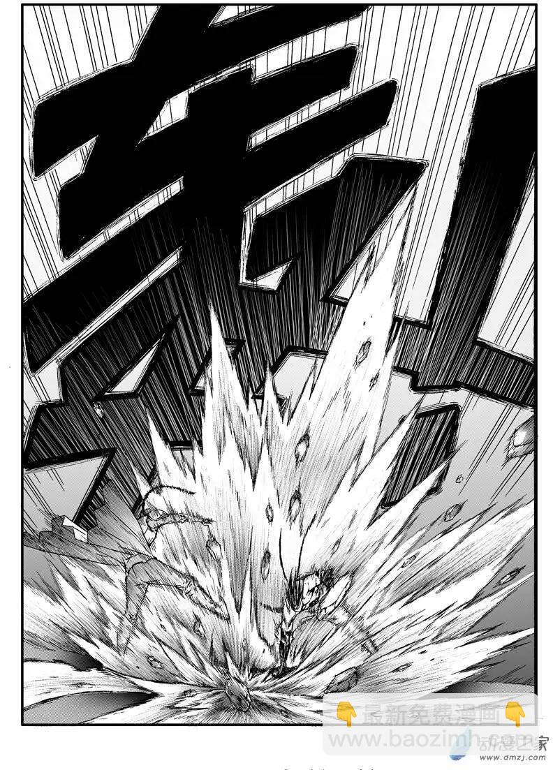 《西行默示录》第60话 败北 第5页