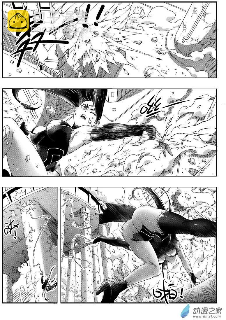 《西行默示录》第80回 叛将雷震子 第3页
