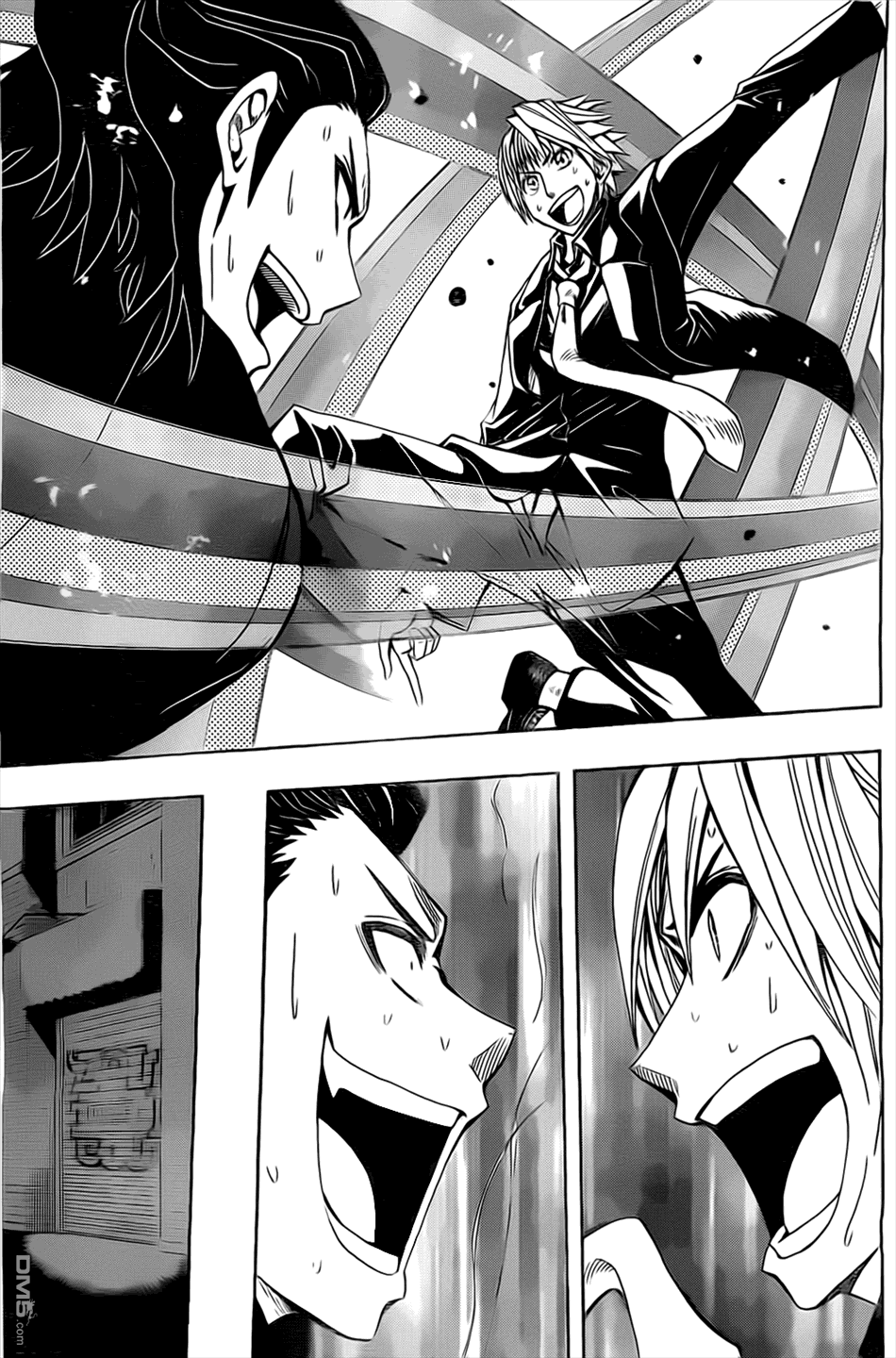 《Soul Catcher(s)》第36话 Rewrite 第11页