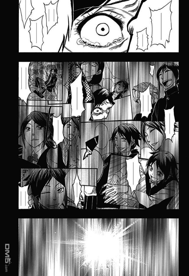 《Soul Catcher(s)》第59话 等待彩虹的人 第3页