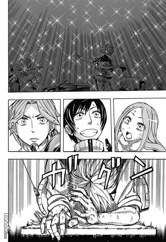 《Soul Catcher(s)》第59话 等待彩虹的人 第43页