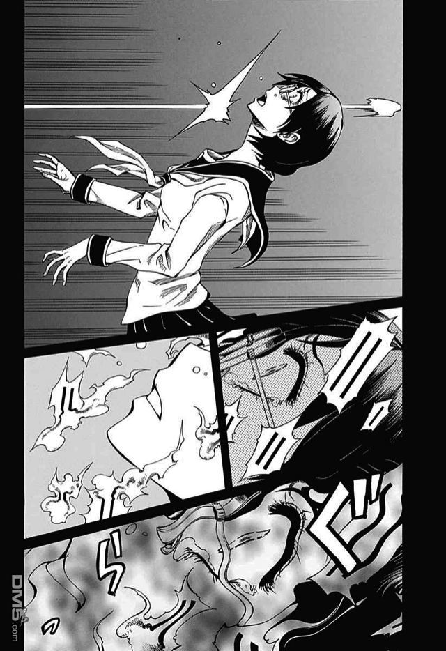 《Soul Catcher(s)》第59话 等待彩虹的人 第4页