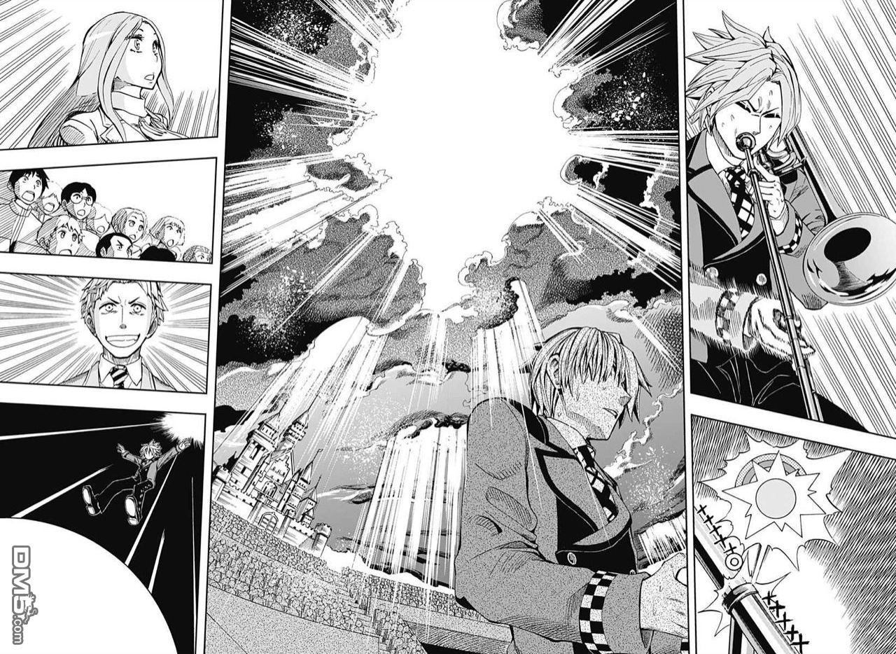 《Soul Catcher(s)》第60话 人类就是这样 第39页