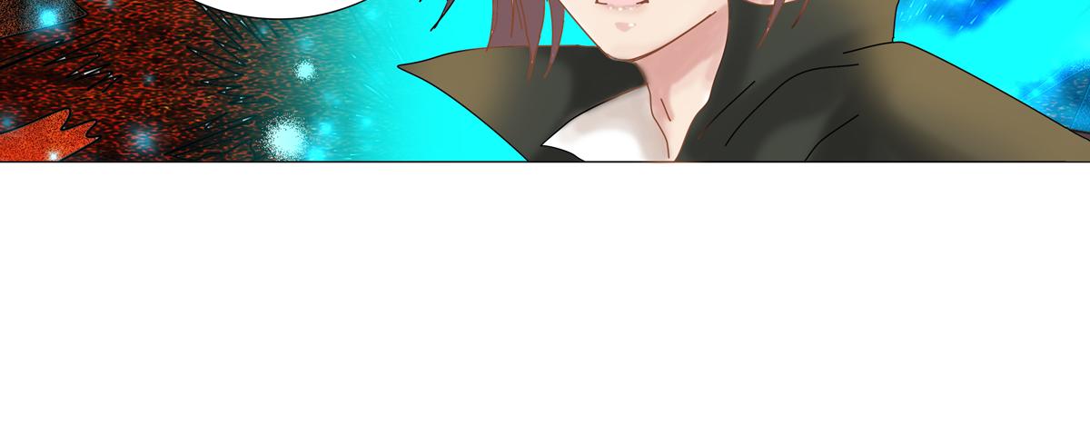 《断罪的挽歌》第一章 启程六 第5页