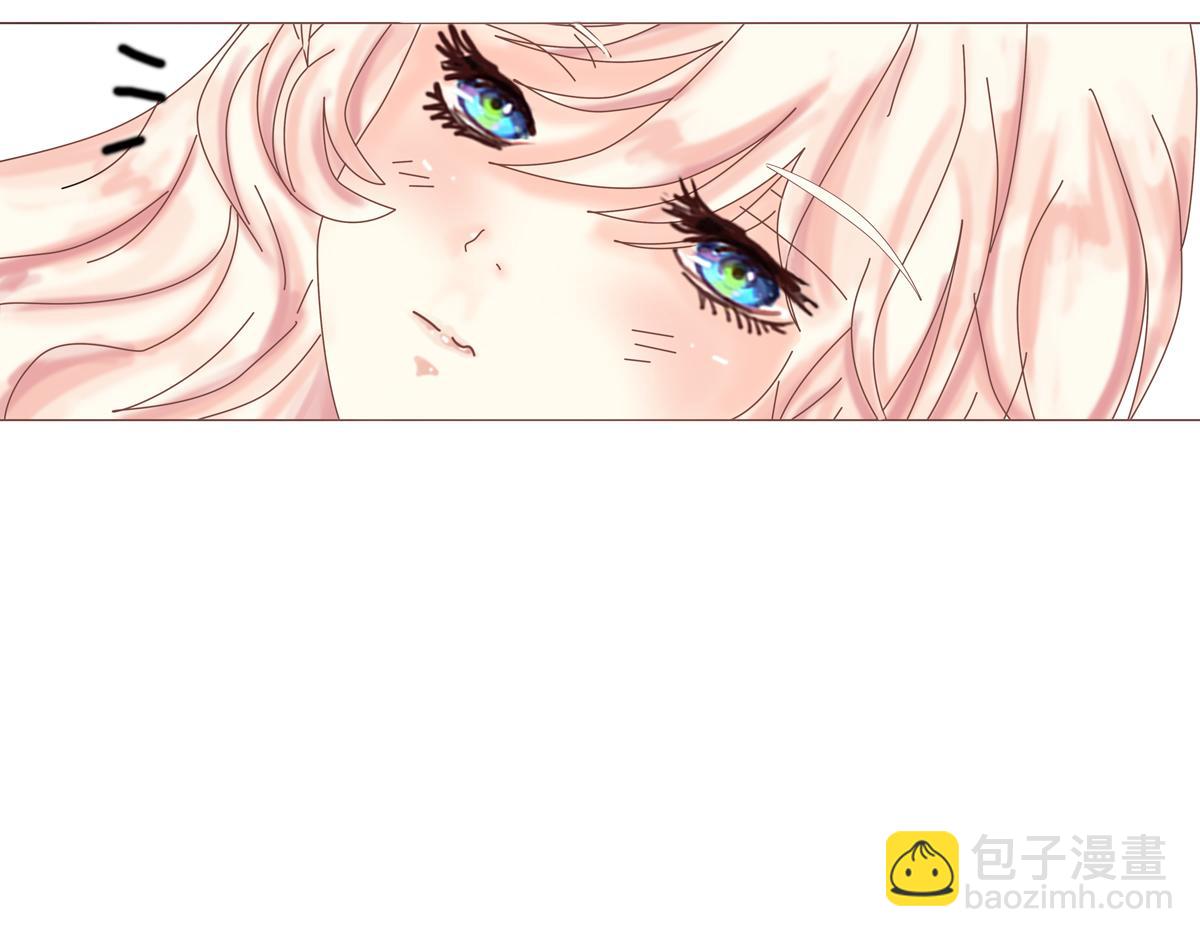 《断罪的挽歌》第一章 启程七 第3页