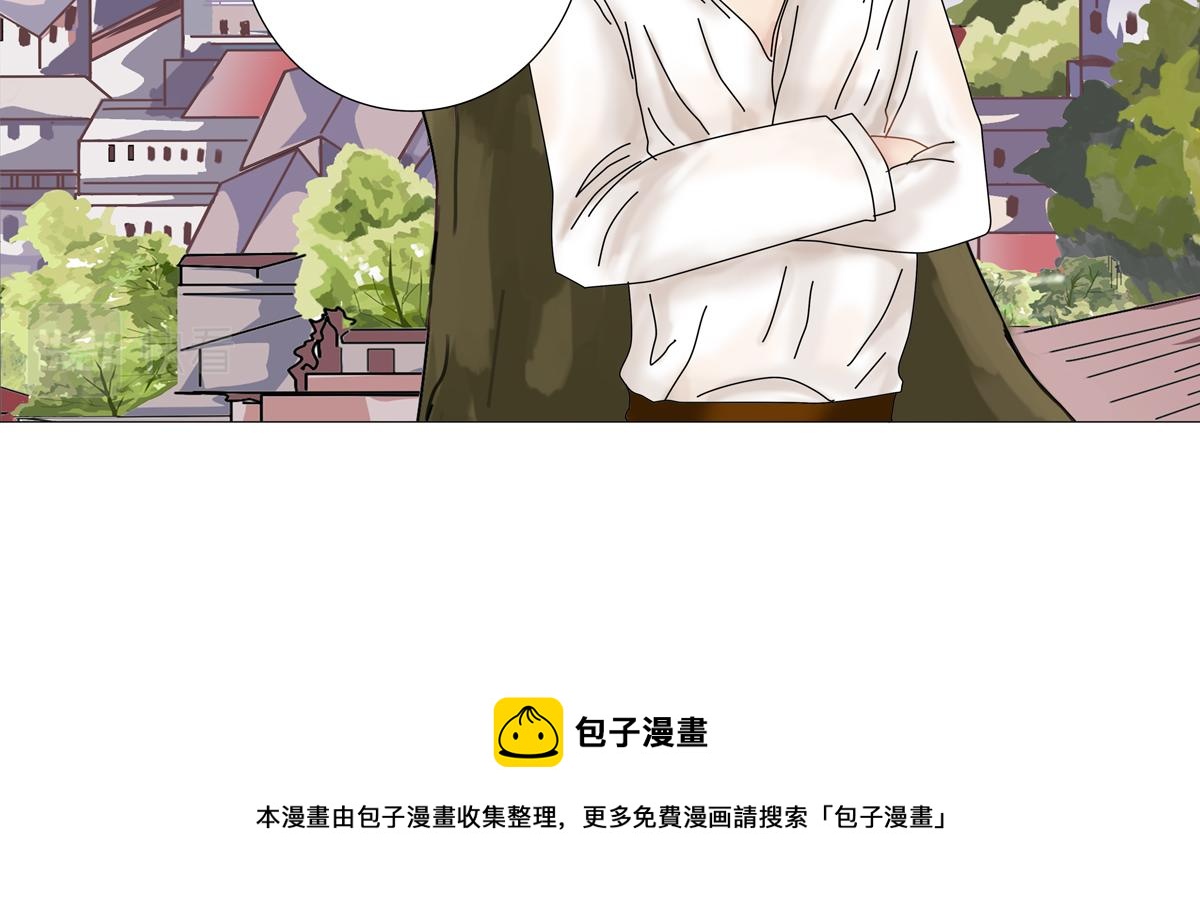 《断罪的挽歌》第二章 悲伤之海五 第26页