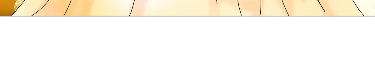 《断罪的挽歌》第三章 白色王都二 第6页