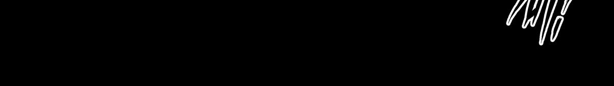 《断罪的挽歌》第三章 白色王都八 第21页