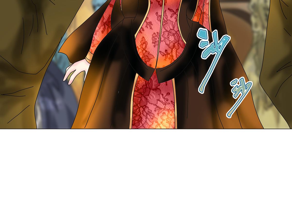 《断罪的挽歌》第三章 白色王都七 第16页
