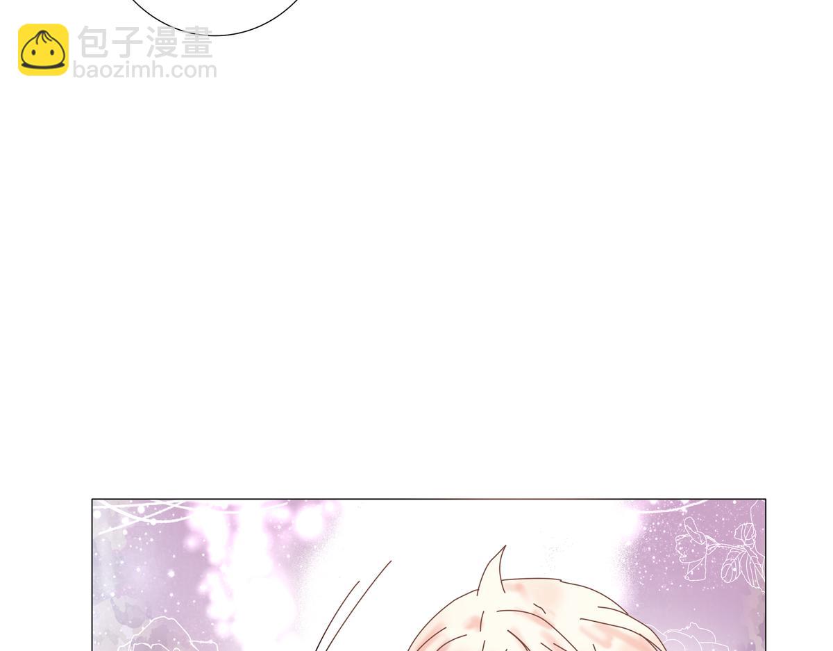 《断罪的挽歌》第四章 血蔷薇九 第9页