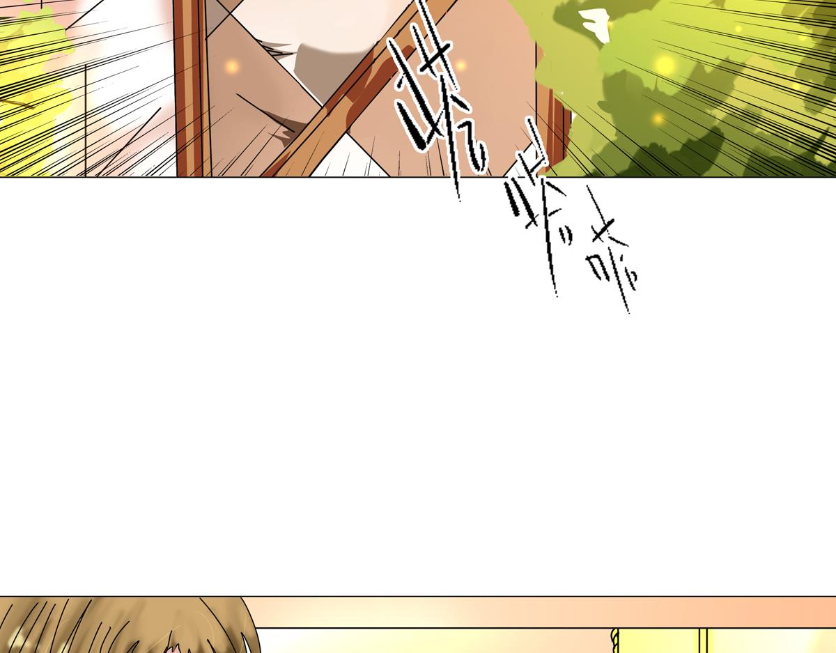 《断罪的挽歌》第四章 血蔷薇十二 第22页