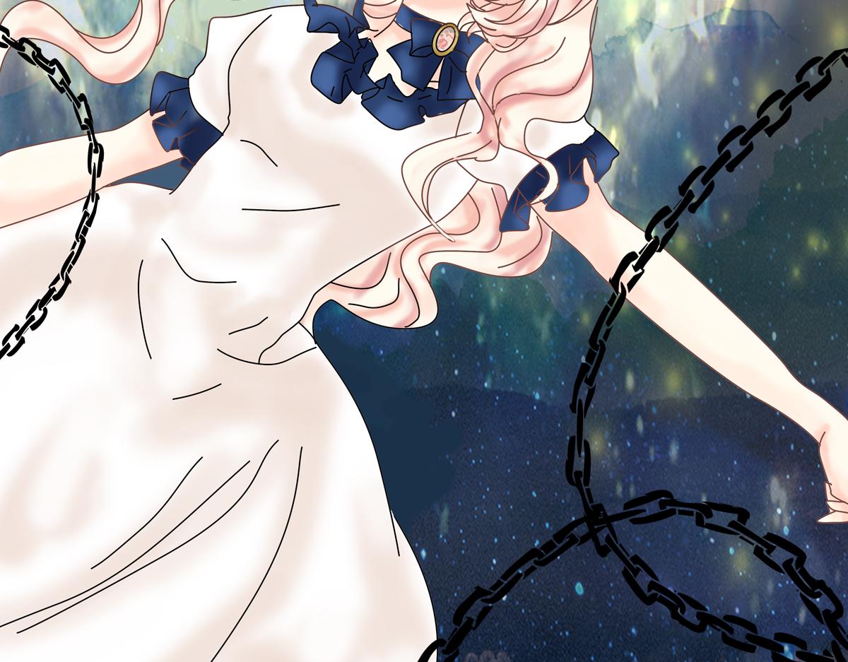《断罪的挽歌》第五章 魔女的终结五 第21页