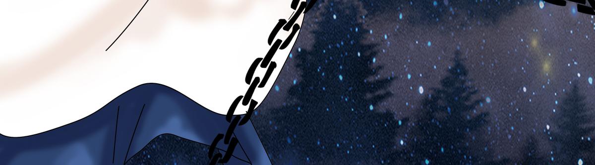 《断罪的挽歌》第五章 魔女的终结五 第22页