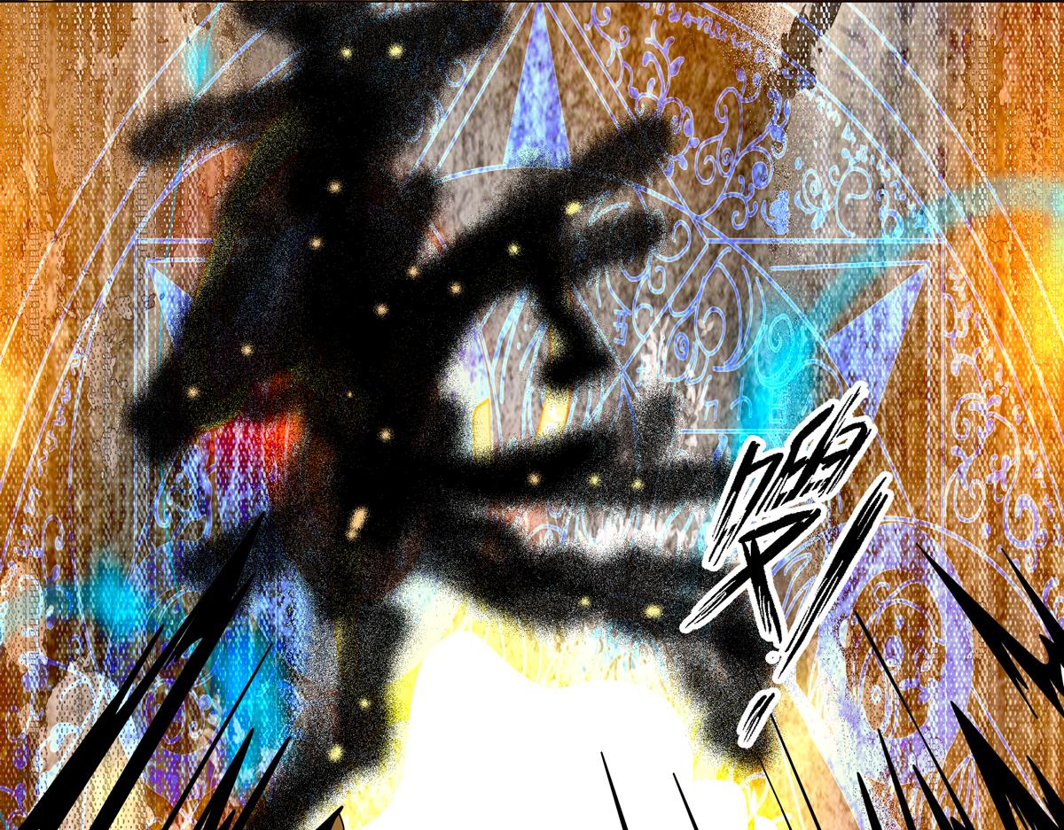 《断罪的挽歌》第五章 魔女的终结五 第27页