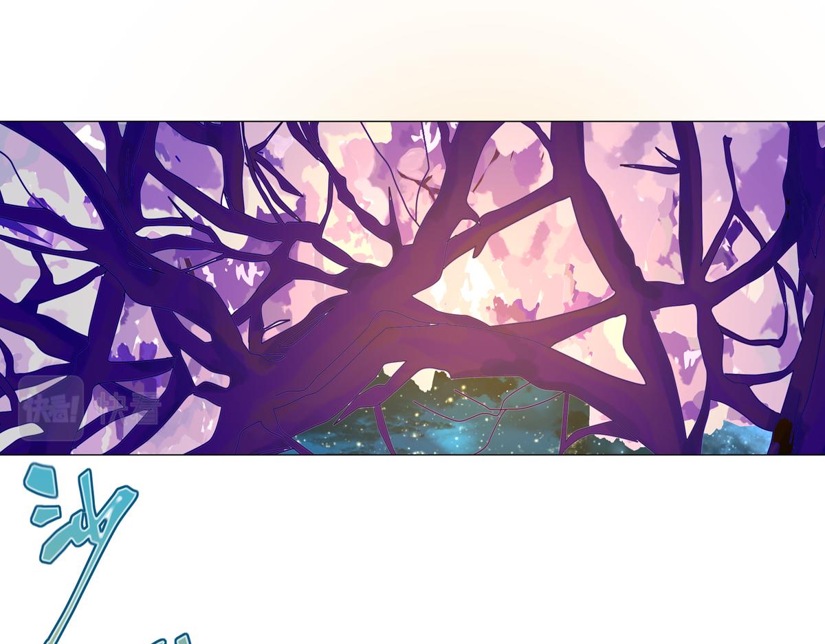 《断罪的挽歌》第五章 魔女的终结四 第6页