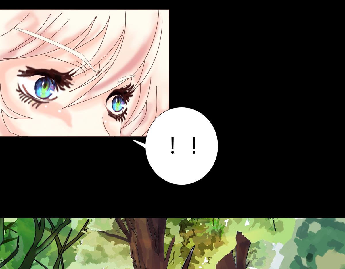 《断罪的挽歌》第五章 魔女的终结六 第22页