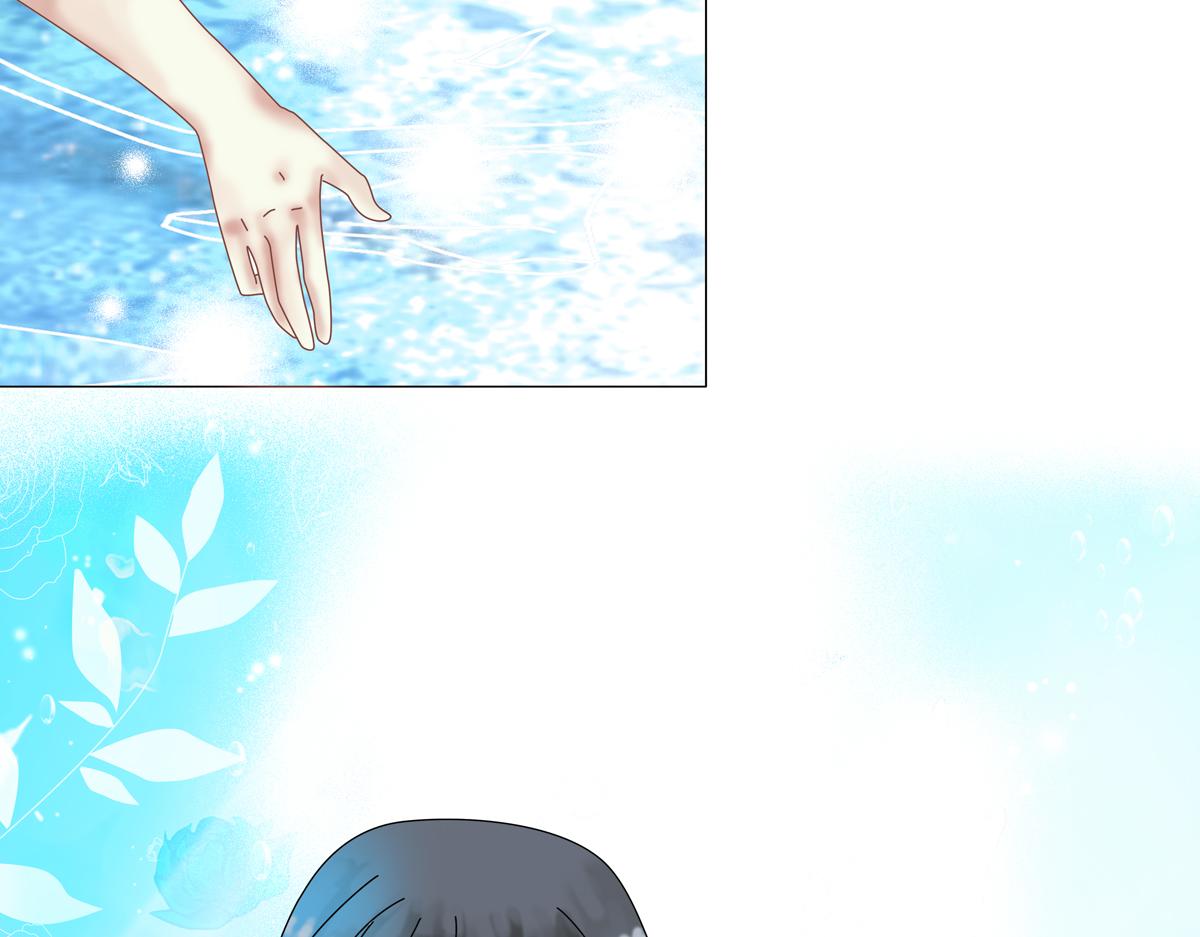 《断罪的挽歌》第五章 魔女的终结十三 第23页
