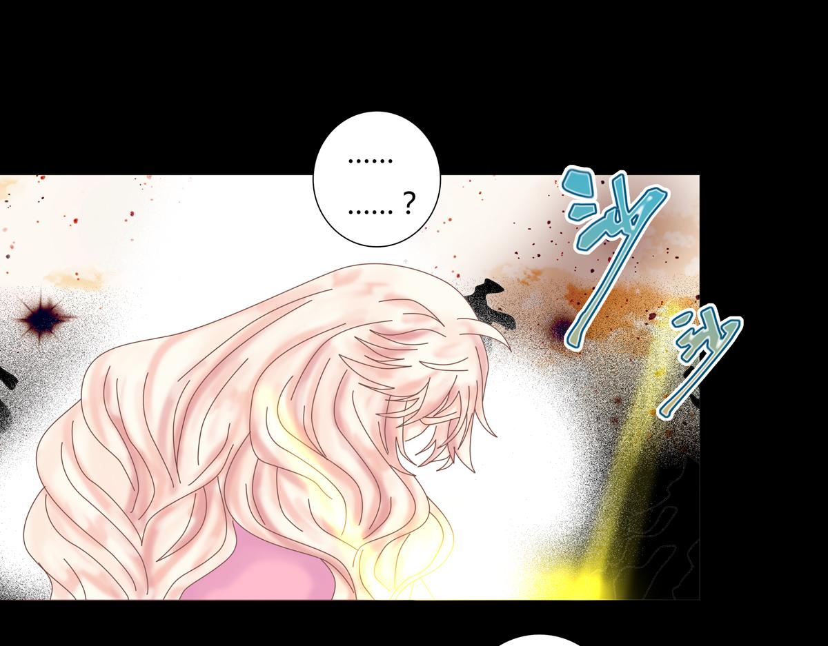 《断罪的挽歌》第五章 魔女的终结十 第19页