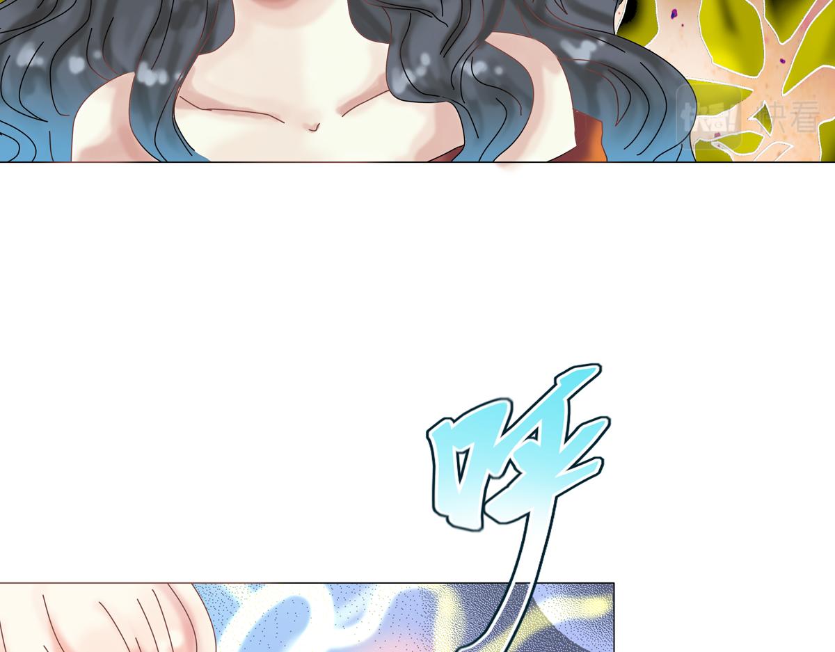 《断罪的挽歌》第五章 魔女的终结十六 第14页