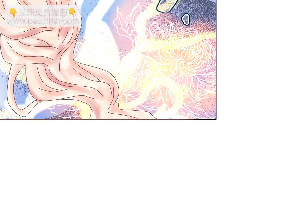 《断罪的挽歌》第五章 魔女的终结十六 第15页