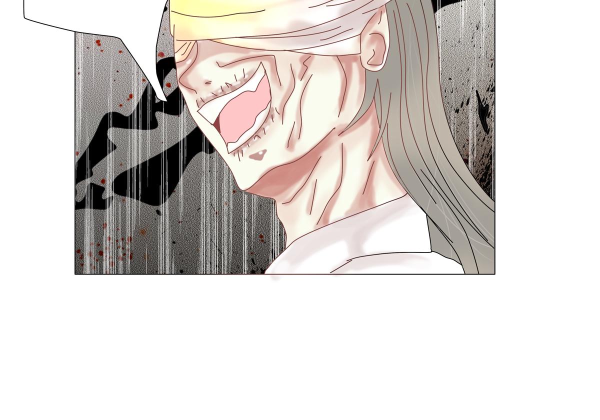 《断罪的挽歌》第五章 魔女的终结十七 第10页