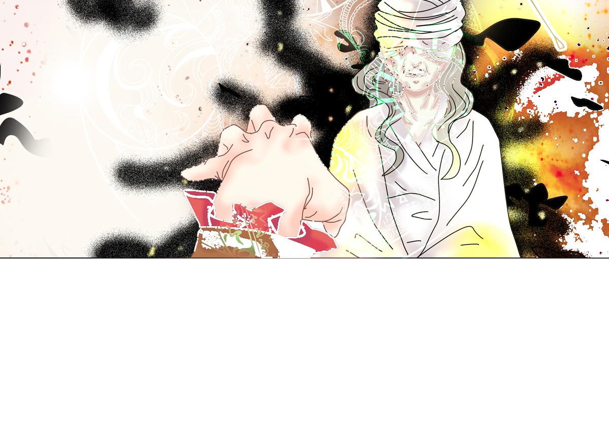 《断罪的挽歌》第五章 魔女的终结十七 第20页