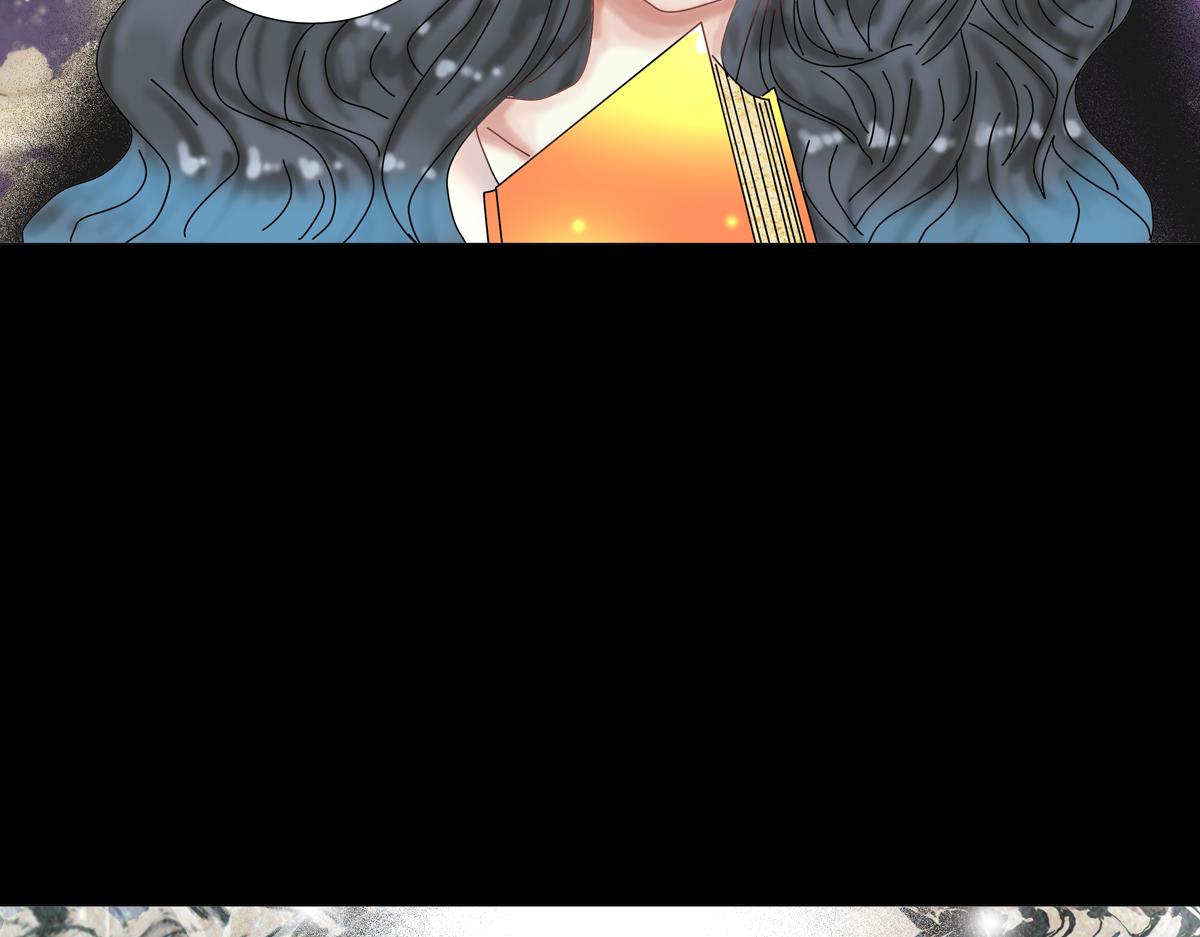 《断罪的挽歌》第五章 魔女的终结十四 第3页