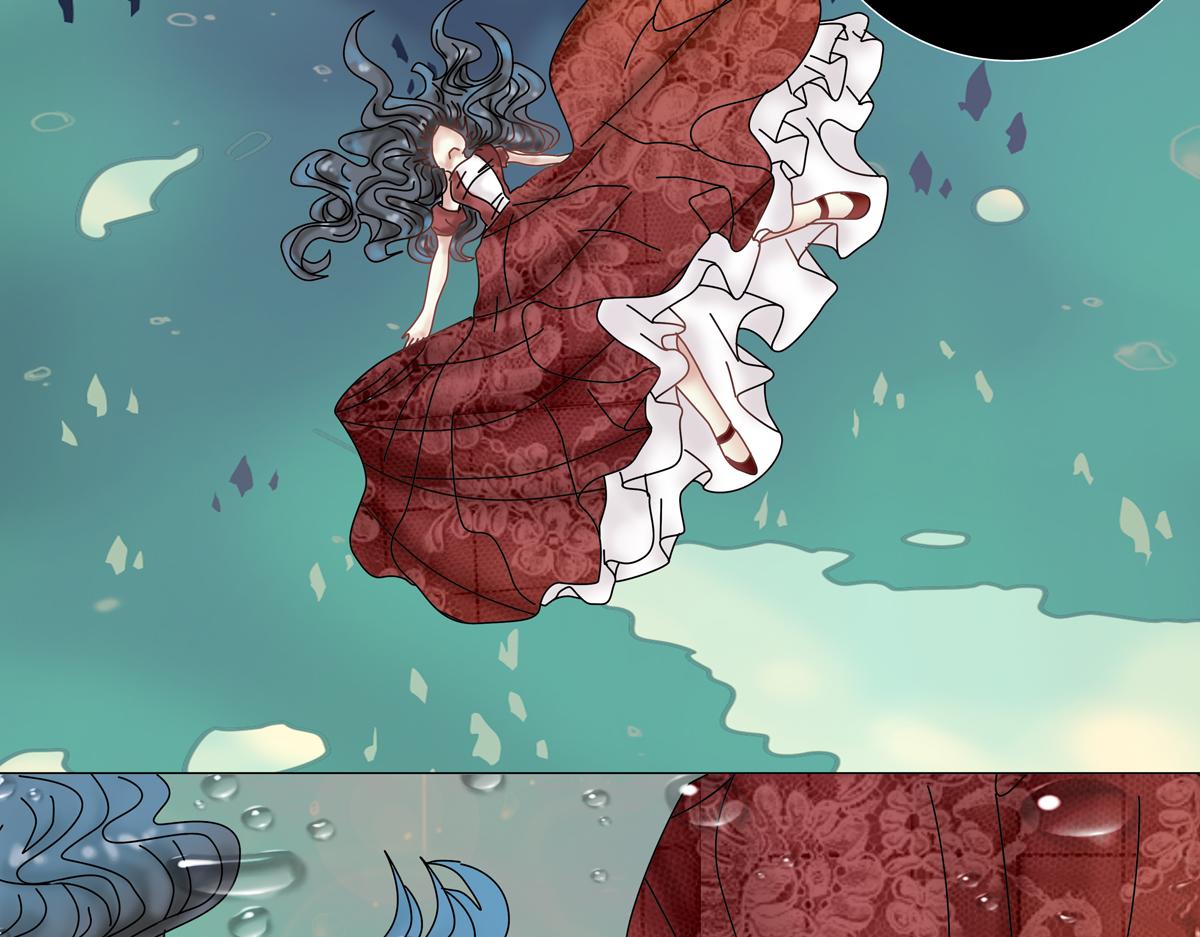 《断罪的挽歌》第五章 魔女的终结十五 第13页