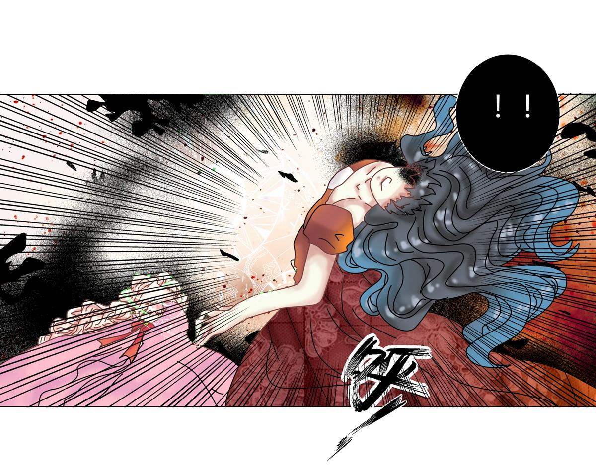 《断罪的挽歌》第五章 魔女的终结十五 第6页