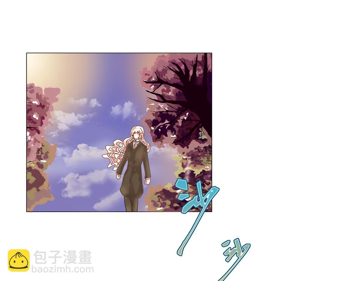 《断罪的挽歌》第六章 短暂的归来一 第20页