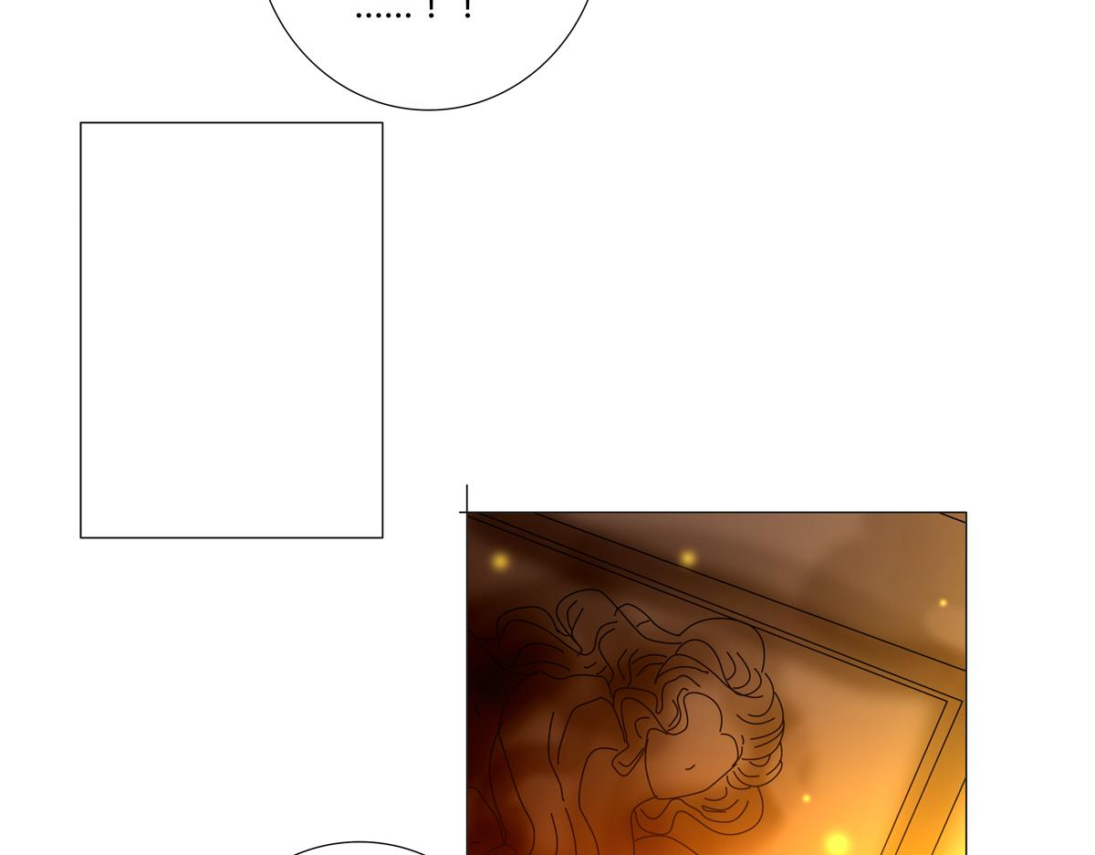 《断罪的挽歌》第五章 魔女的终结十八 第10页