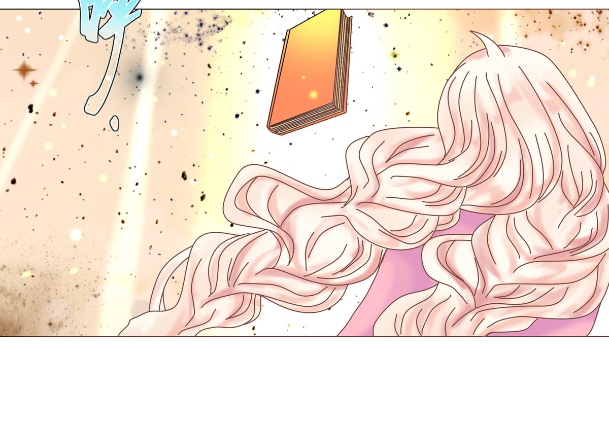 《断罪的挽歌》第五章 魔女的终结十八 第5页