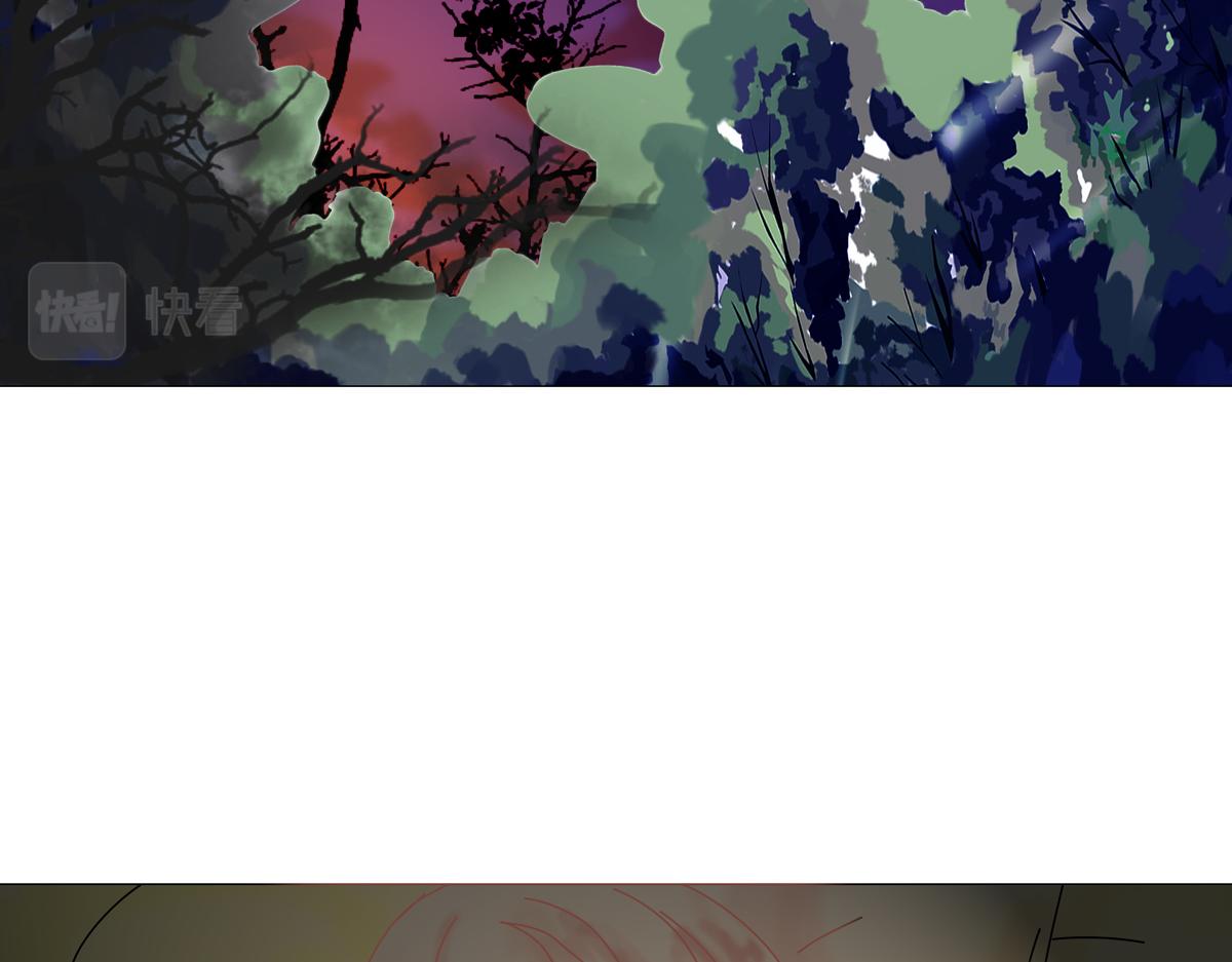 《断罪的挽歌》第六章 短暂的归来二 第18页