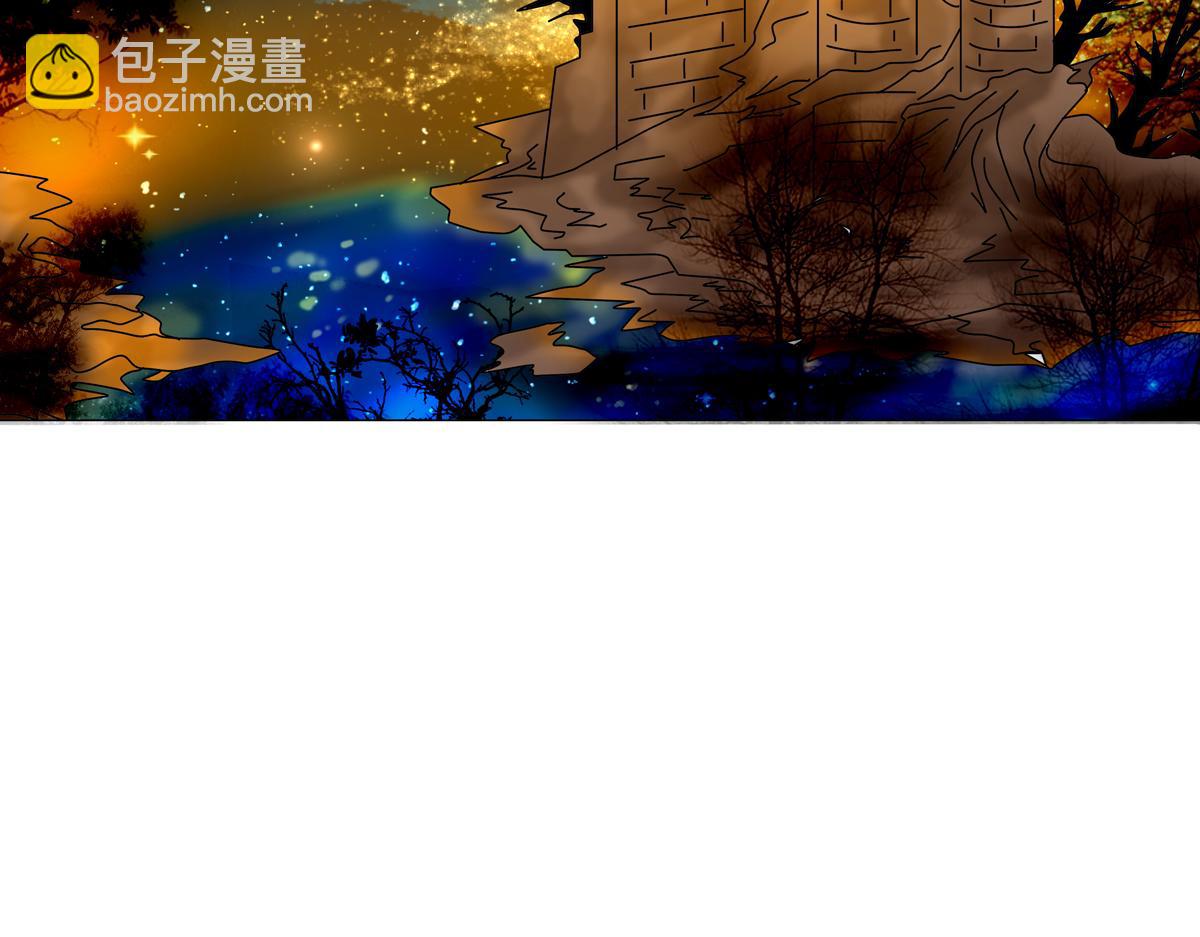《断罪的挽歌》第七章 愤怒的悲叹一 第7页