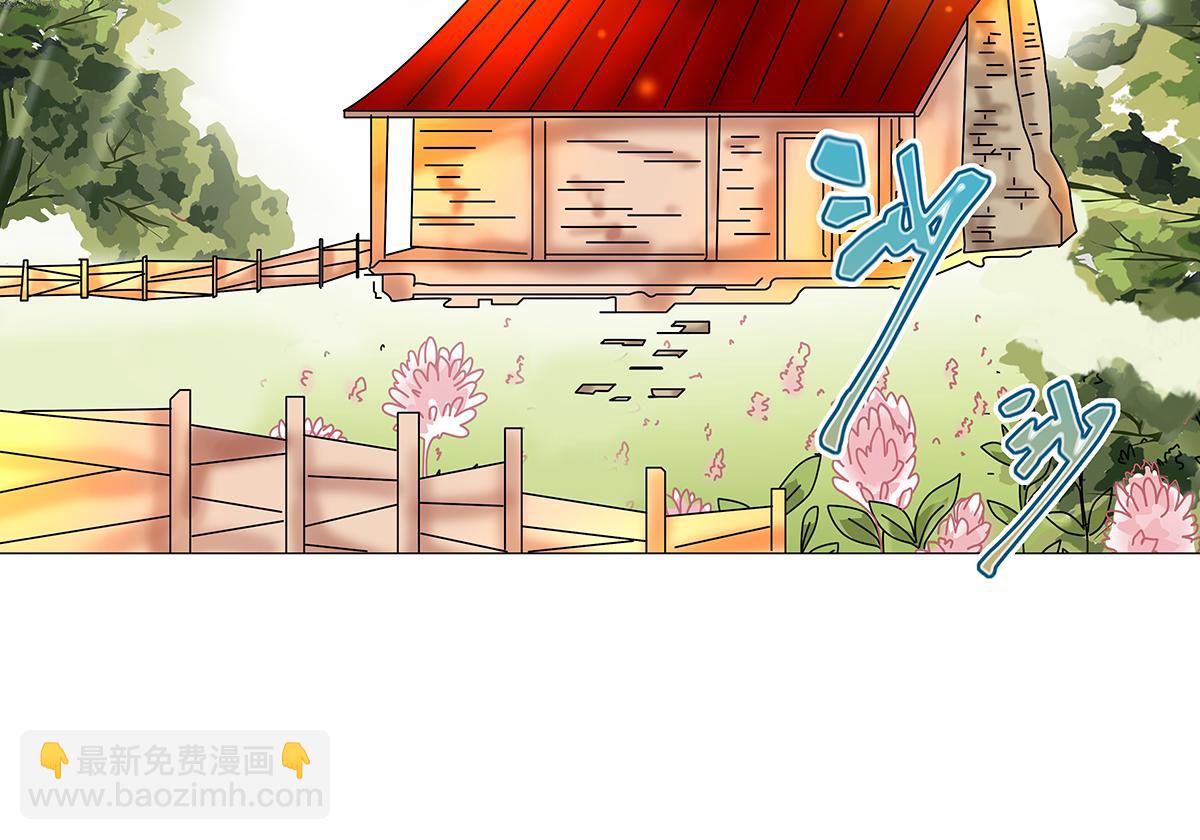 《断罪的挽歌》第七章 愤怒的悲叹四 第10页