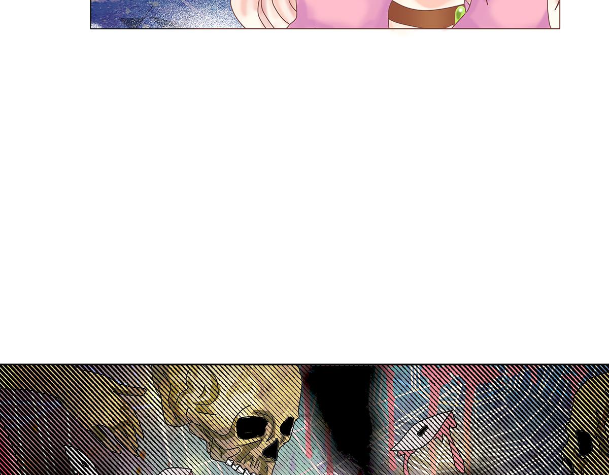 《断罪的挽歌》第七章 愤怒的悲叹四 第24页