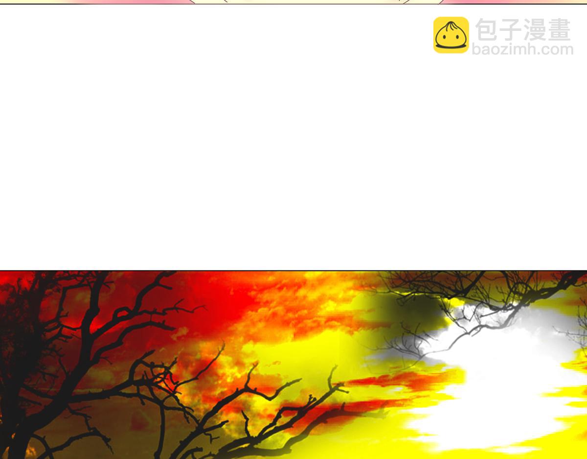 《断罪的挽歌》第七章 愤怒的悲叹六 第18页