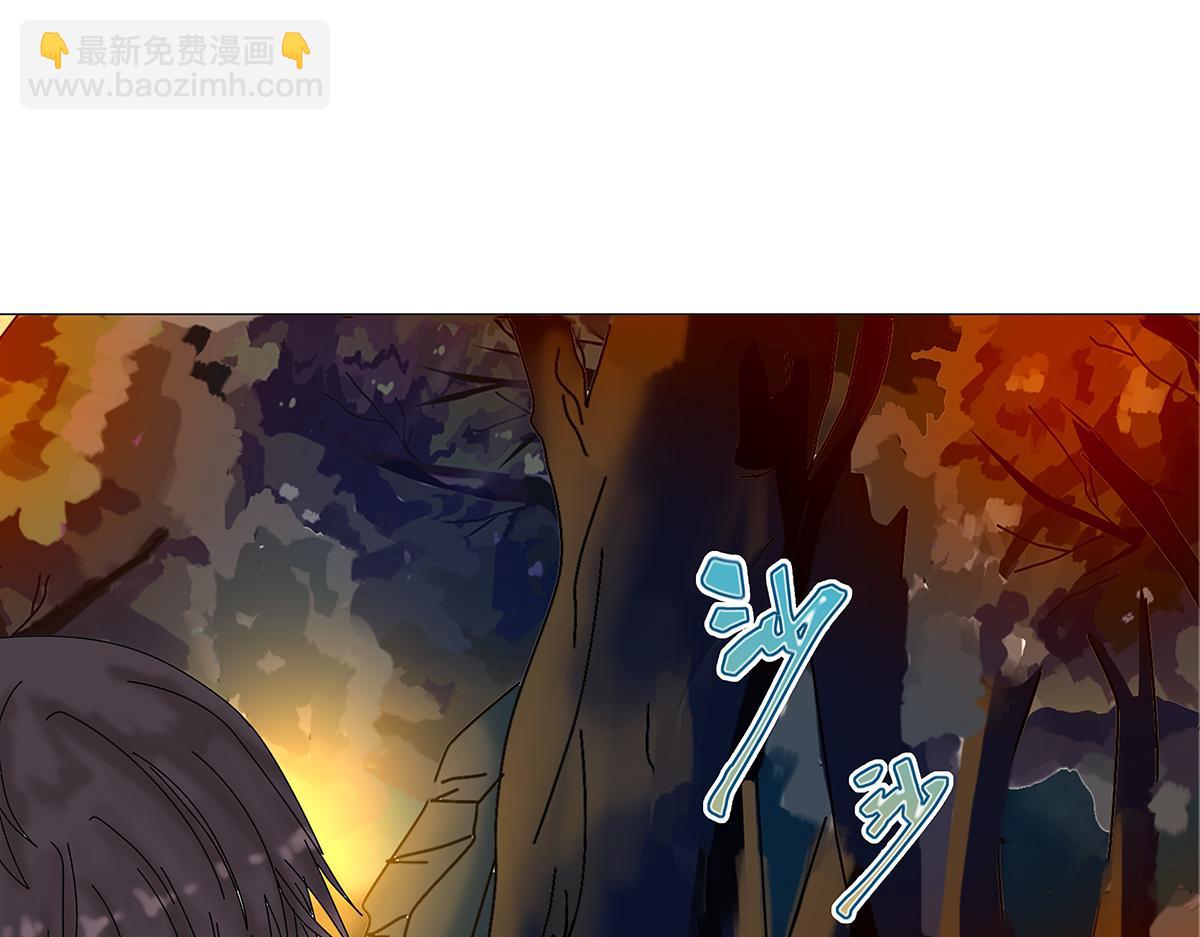 《断罪的挽歌》第七章 愤怒的悲叹八 第19页