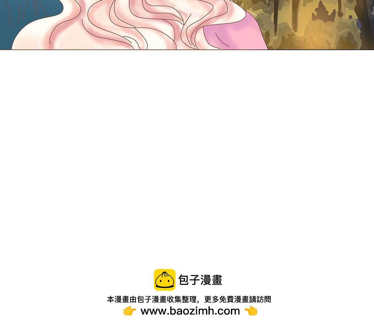《断罪的挽歌》第七章 愤怒的悲叹八 第26页