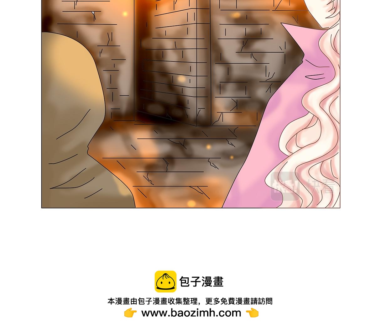 《断罪的挽歌》第七章 愤怒的悲叹十一 第26页