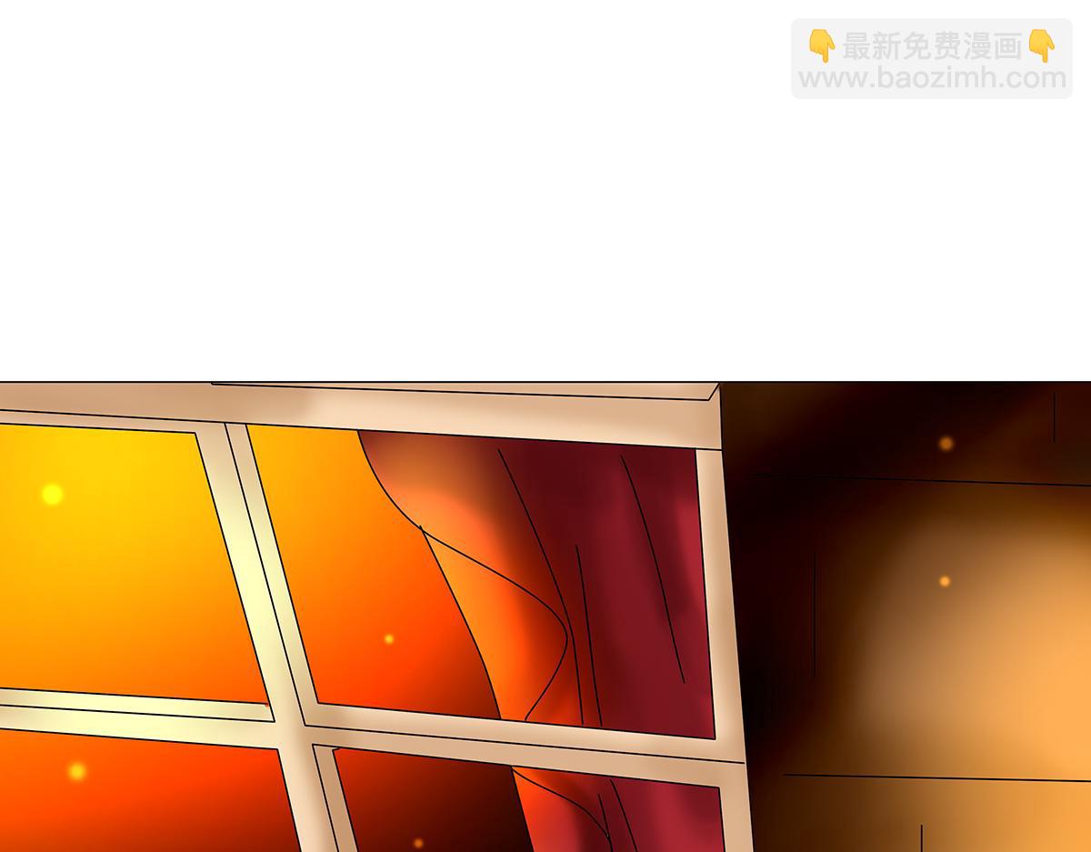 《断罪的挽歌》第七章 愤怒的悲叹十 第10页