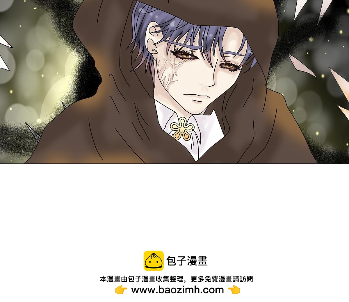 《断罪的挽歌》第七章 愤怒的悲叹十 第27页