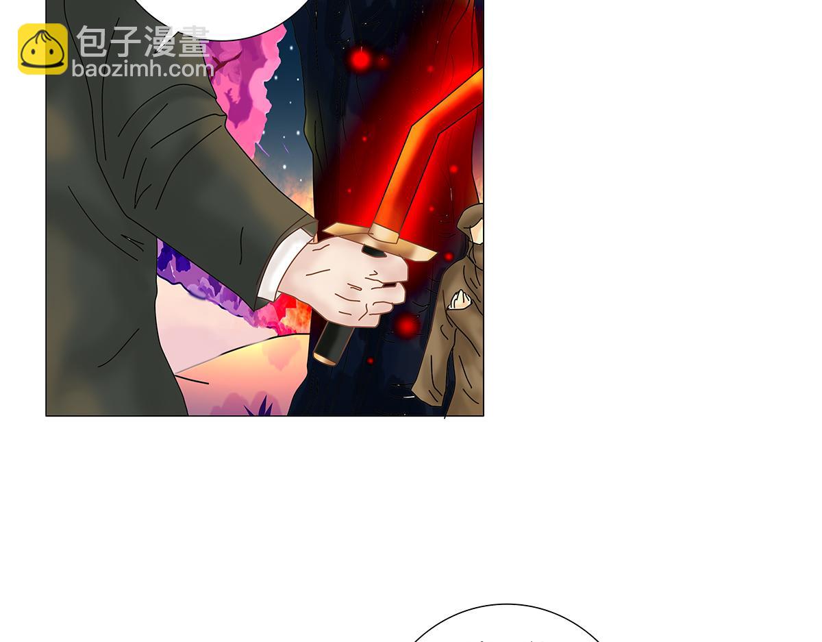 《断罪的挽歌》第七章 愤怒的悲叹九 第12页