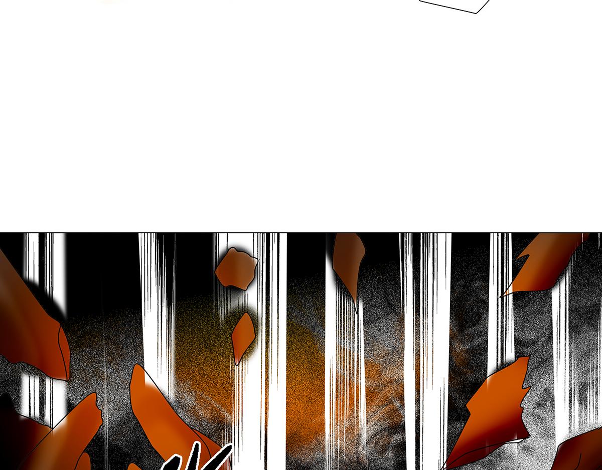 《断罪的挽歌》第七章 愤怒的悲叹十五 第18页