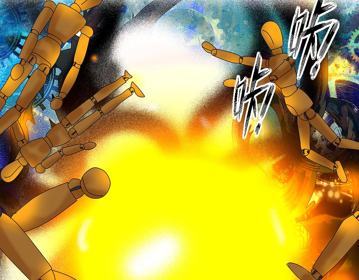 《断罪的挽歌》第七章 愤怒的悲叹十五 第9页